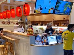 -鲜芋仙(高新益田假日里店)
