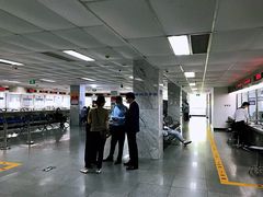 -北京市朝阳区不动产登记中心
