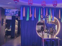 -额尔敦传统涮(公园西路店)