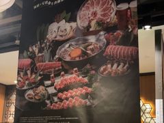 -湊湊火锅·茶憩(和平大悦城店)