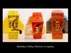 -好利来(亦庄国融店)