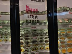 -井格重庆火锅(西直门凯德Mall店)