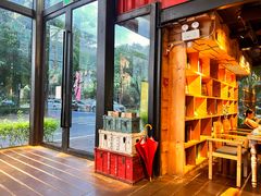 -古琢小馆·珠海味(南方软件园店)