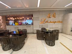 等位区-尘香•传统川菜(创汇首座店)