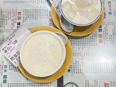 -仁信双皮奶(庙前直街店)