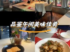 -芙蓉堂(武汉天地店)