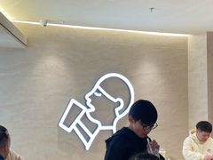 -喜茶(深圳东门1234店)
