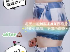-Olé精品超市(广州太古汇店)