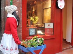 -赵小姐的店(鼓浪屿三友店)