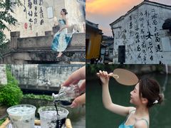 -绍兴书圣故里景区