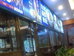 -丝路伊兰·兰州牛肉面(牛街总店)