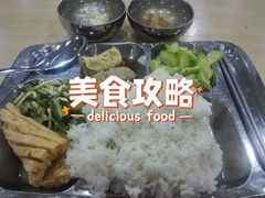 -海南热带海洋学院(三亚校区)