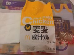 -麦当劳(小白楼店)