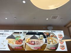 -鸭得堡老鸭汤·鸭血粉丝(南京博物院店)