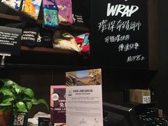-LUSH(威尼斯人店)