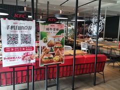 -肯德基(龙昆南店)