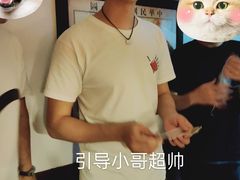 -MOJO密室逃脱(中街旗舰店)