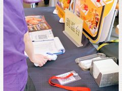 -麦当劳(欢乐谷店)