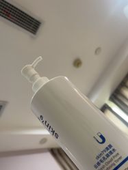 -SKIN79皮肤管理中心