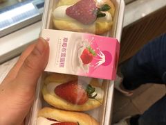 -MaKY米旗(熙地港店)