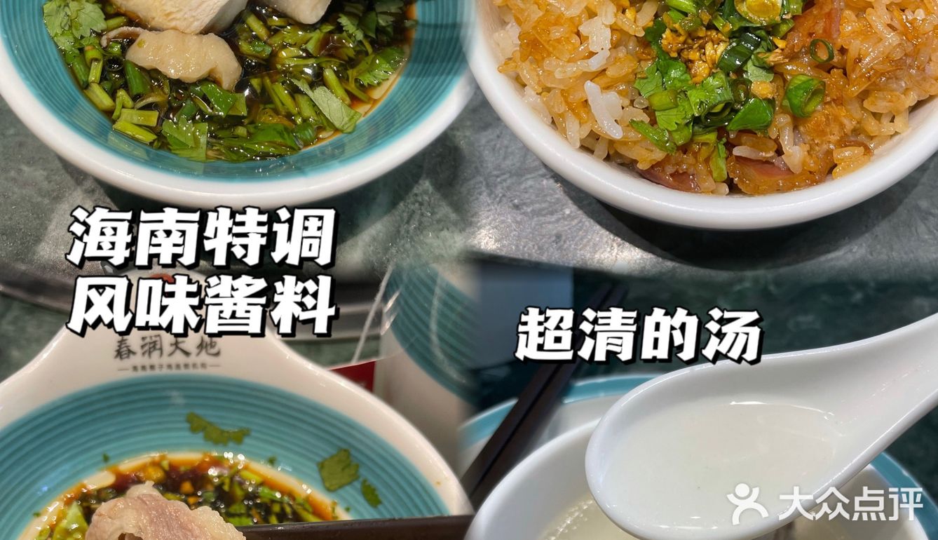 东莞美食丨竟然 9.9 就能吃到椰子鸡!快冲!