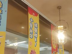-西贝(紫荆广场店)