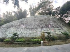 -东部华侨城