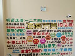 -中国电信(解放三路营业厅)