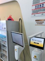 -武汉五洲整形外科医院