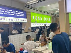 -王菊美食街·王菊面馆(总店)