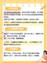 -养月堂中医养生月子会所(中心妇产店)