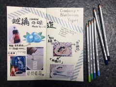 -良木缘咖啡西餐(优品道广场店)