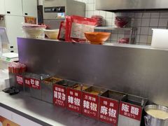 -安发瞧麻辣烫(总店)