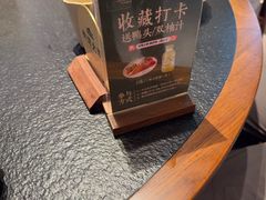 -桐湾大院·桐庐菜(滨江店)