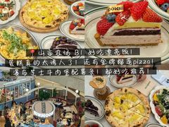 -天津万象城
