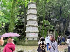 -北高峰