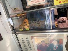 -杜称奇小吃店(西湖道店)