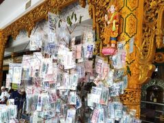 -ခြောက်ထပ်ကြီးရွှေသာလျောင်းဘုရားကြီး