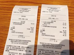 -星巴克(深圳港隆城分店)