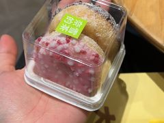 -奈雪的茶(皇庭广场店)