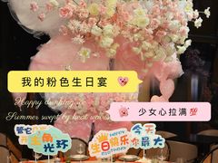 -北書房·墨宴(国际博览中心店)