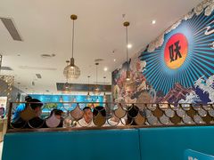 -半天妖烤鱼(紫荆广场店)