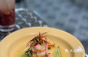 Thai Lemon Shrimp