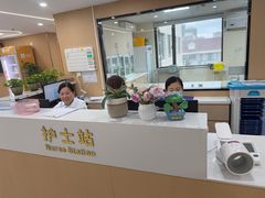 -上海大学附属上海和平眼科医院