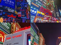 -黄兴南路步行商业街