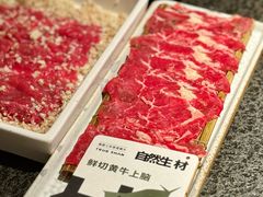 -三出山火锅(南京万象天地店)