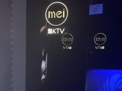 -魅KTV·AI辅唱(人民广场旗舰店)