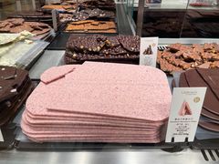 -Laderach 莱德拉(上海环贸iapm店)