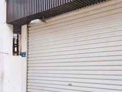 -叶氏麻糍(鼓浪屿店)