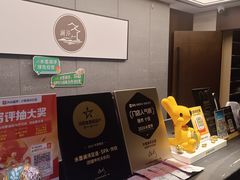 -水墨澜渟足道·SPA·传统(四望亭东关街店)